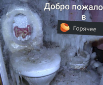 ��������� ����� �� �������