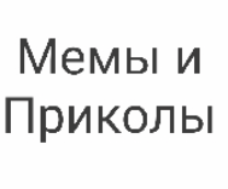 ���� � �������