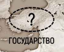 ������������ �����