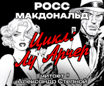 �������� | �� ����� � ���� ���������