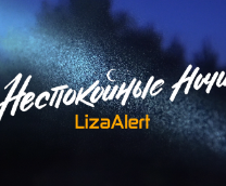 ����������� ����