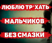 ������ � ���������� ������ �����