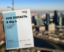 ������ � ������� ��������