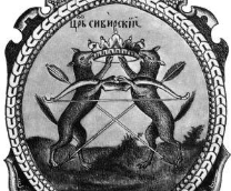 ������ ��������� ��������