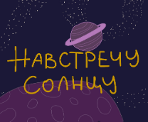 �������� ������