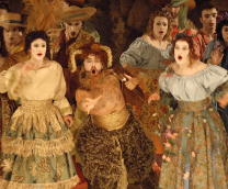 ��� ����� +