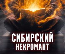 ��������� ���������