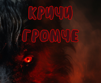 ����� ������