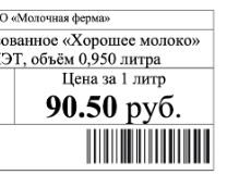 ����� "� ������� ����"