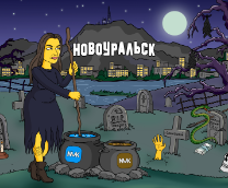 ����� �������