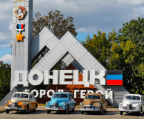 �� ������� �� ������ ���-�20