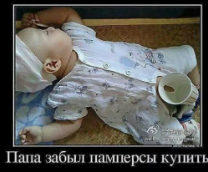 ������� �����