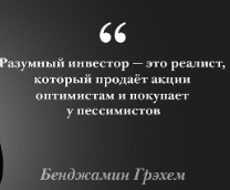 ��������� ��������� � ������� ������