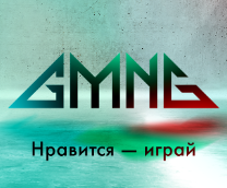 �������� � �����