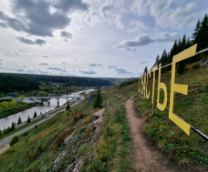 �������� ���� (�����, ������, �����)