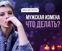 ������� ������.