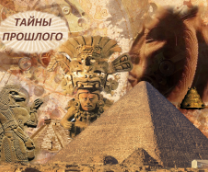 ����� ��������