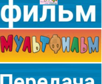 ������. �����������. ��������. ������