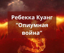 ������� ����� ��������� �����