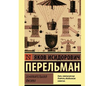 ���� ��������� ������������� ������ 