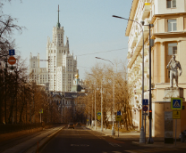 ��������� �����