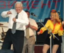 ����������� �����