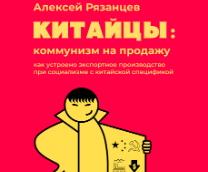 ����� ��������: ��������� �� �������