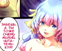 ������� �������� ���������� �� ����/�����/�������