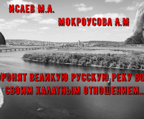 ��� � 9 ����� ������� � �. �����. �������