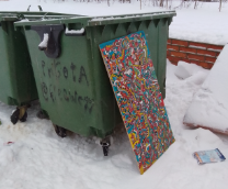 �������������� �����