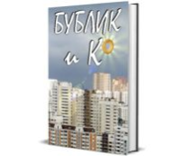 ������ � �°