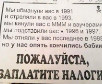 ������ ������