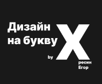 ������ �� ����� �