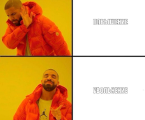 ���������? ����������!