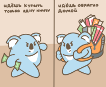 ������� �� �����