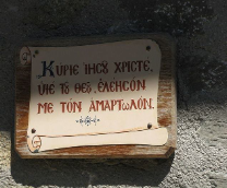 ����������� ���...