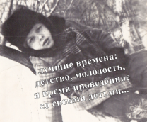 ��������...