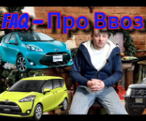 �������� ����������