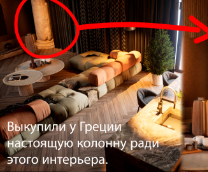 ���������� ��� � ���������� �������� 