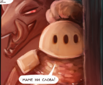 ������� �� 