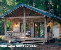 ��������� ��� ����