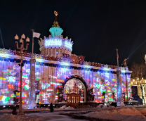 � ����� � ������ �� ��� �� 3 ���