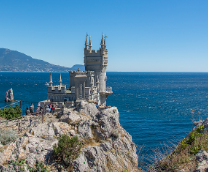 ������� � �� ����� ���� 2016