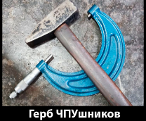 ���. ������� ������.