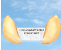 ������� ������� �������