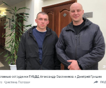 �����������, ��������� �� ������� ������� ��������