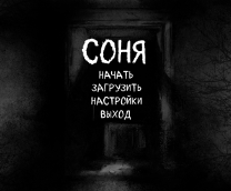 ���������� ������� 