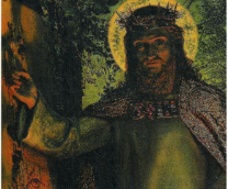 ������ �������