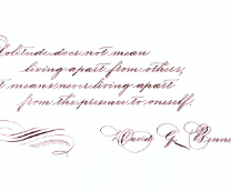 ����������� - ������