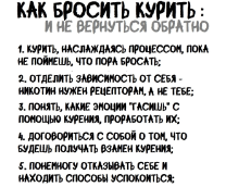 ������� ������ � ���-��� ������